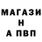 Гашиш VHQ Vladislav Ten