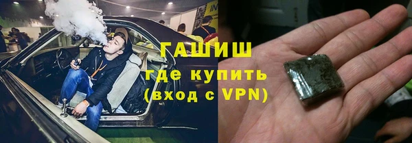 марихуана Верхний Тагил