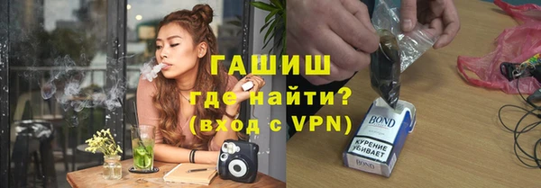 мдма Верхнеуральск