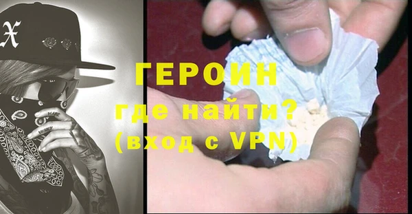 экстази Верея
