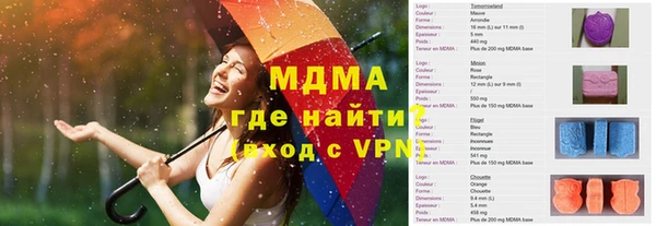 марихуана Верхний Тагил