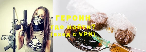 мдма Верхнеуральск