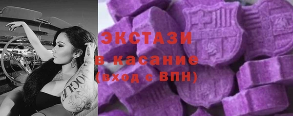 мефедрон Волосово