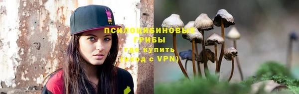 мдма Верхнеуральск