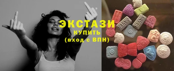 скорость Сясьстрой