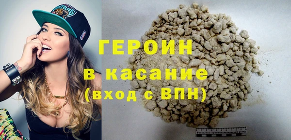 мдма Верхнеуральск
