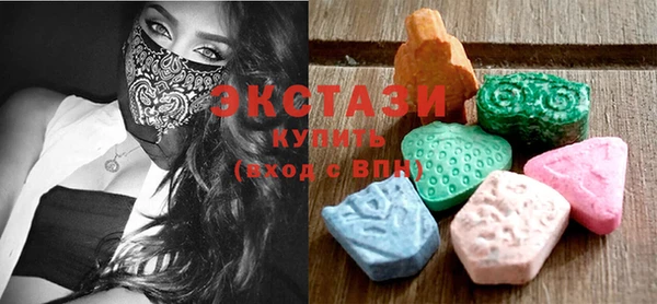 spice Волоколамск