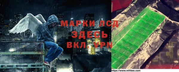 мдма Верхнеуральск