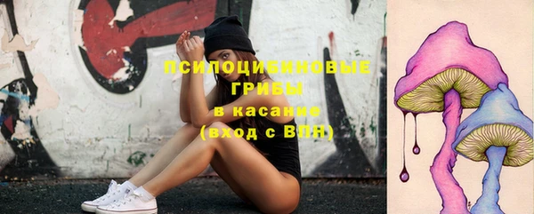 марихуана Верхний Тагил