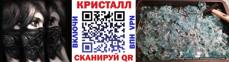 Купить  Котово  Первитин винт 