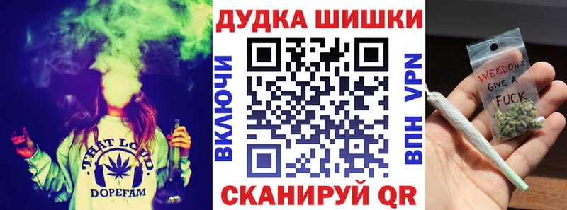 Каннабис SATIVA & INDICA  Купить  Котово 